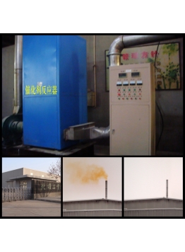 北京北雄科技實(shí)業(yè)有限公司：電熔窯爐（人工吹制玻璃器皿）160-200°運(yùn)行脫硝裝置，項(xiàng)目建設(shè)：2009年7月